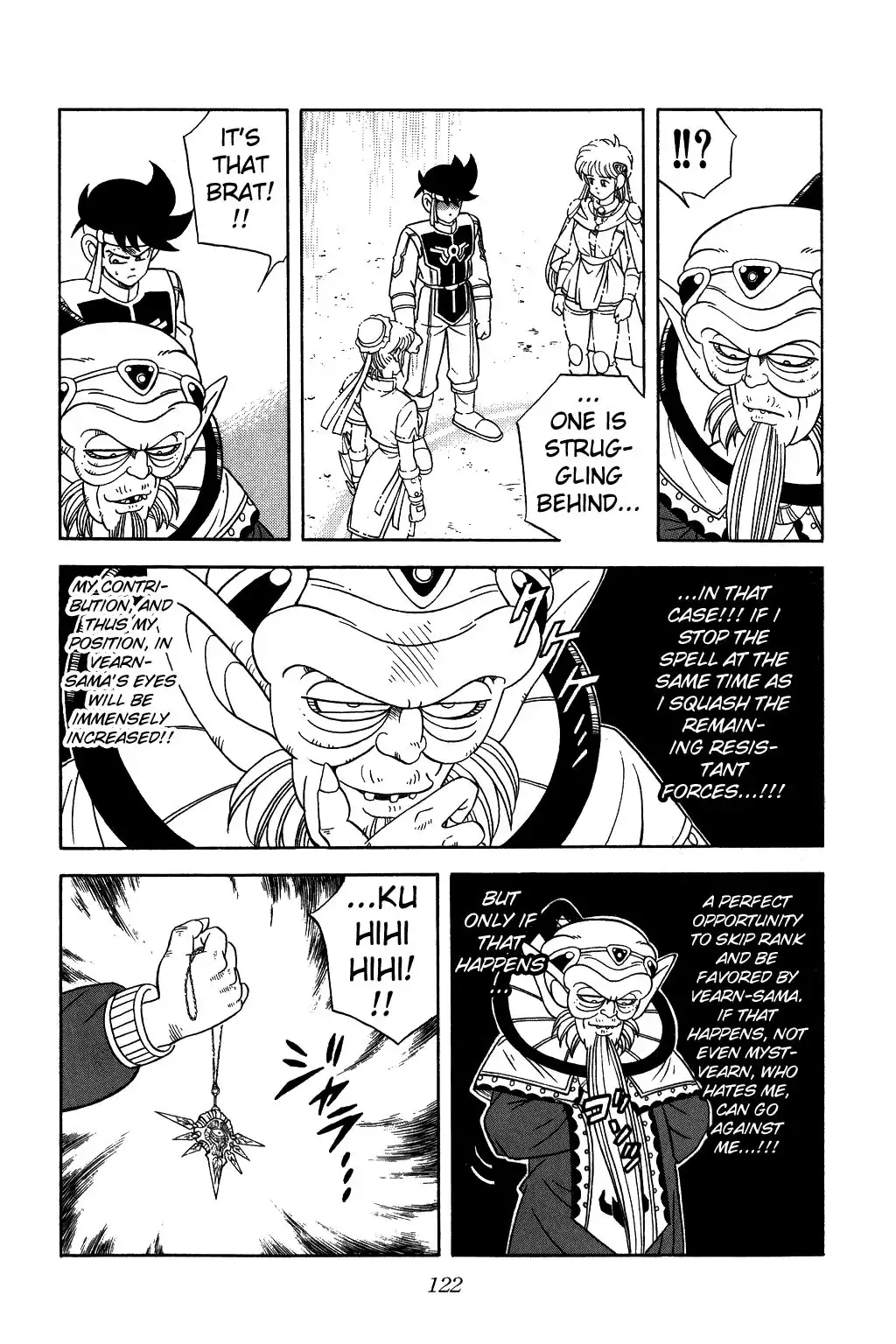 Dragon Quest Dai no Daibouken Chapter 239 2